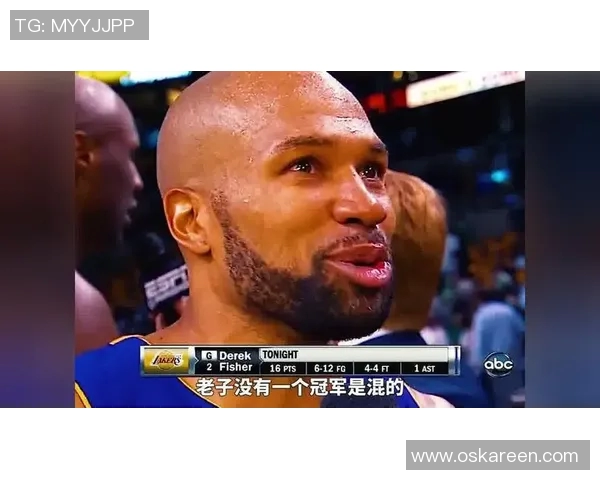 费舍尔在关键时刻上演04秒绝杀震撼全场引发热议