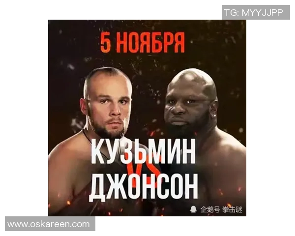 卡拉巴克与阿普尔的激烈对决谁能在这场比赛中笑到最后