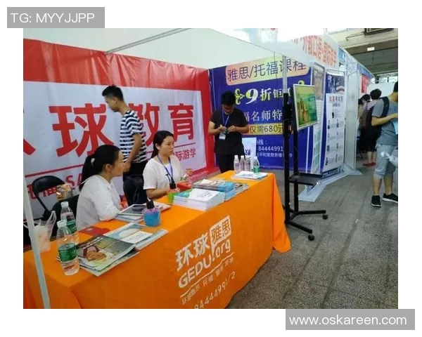 精彩回顾1月8日足球比赛直播盛况与精彩瞬间分析