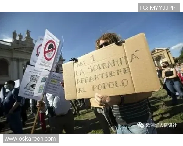 罗马市政府大力投入，推动城市基础设施建设迈向新高峰