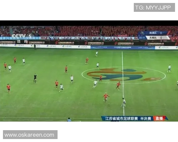 南通足球比赛直播门票价格及购票渠道详解