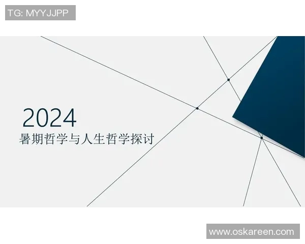 姚锴夫的艺术人生探索与创作历程的深度剖析与思考 姚锴夫的艺术人生探索与创作历程的深度剖析与思考