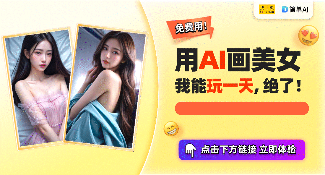 电电竞竞猜网址竞美女写真大片来袭谁是背后的操作者？(图2)