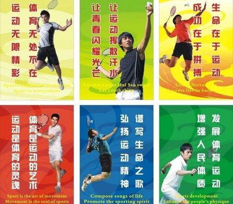 电竞竞猜平台体育丨南京室内田径世锦赛：男子1500米决赛赛况(图1)