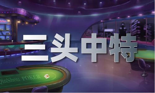 西班牙vs波兰电竞竞猜网址足球(图1)