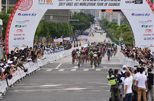 2电竞竞猜下载025中国大学生方程式系列赛事正式启动10月合肥开跑(图1)